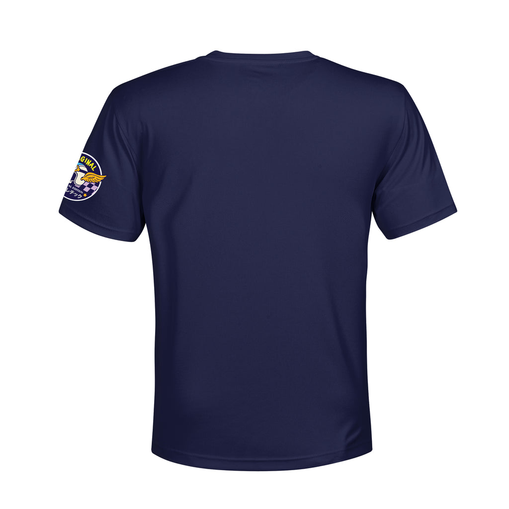 PRETTYCOOLSTRANGER® "DON'T QUIT" T-Shirt (NAVY)