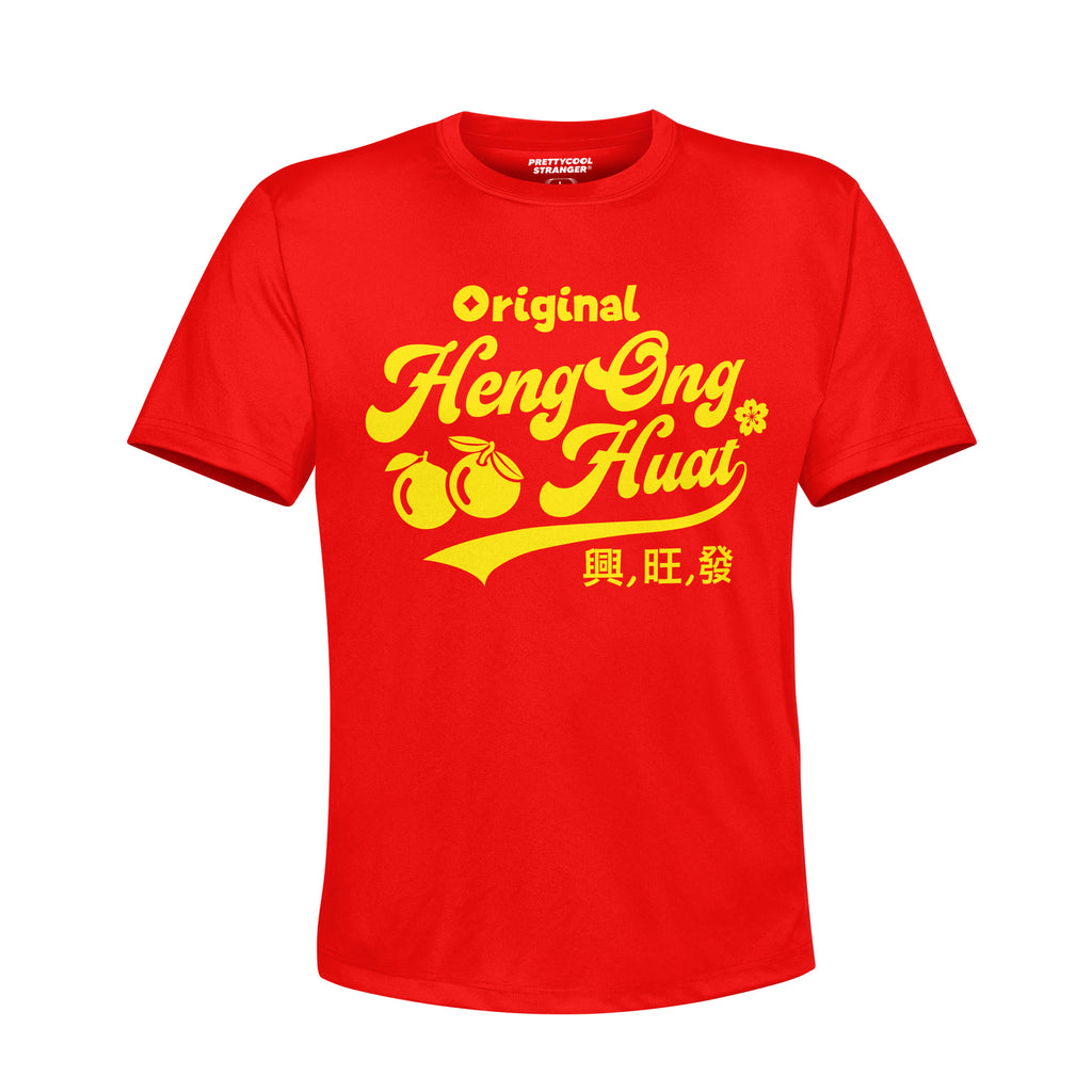 PRETTYCOOLSTRANGER®️ presents ’HENG ONG HUAT’ T-Shirt